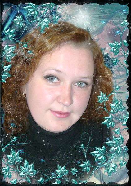 Наталья Дектярева