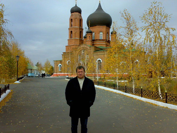 Александр Александр