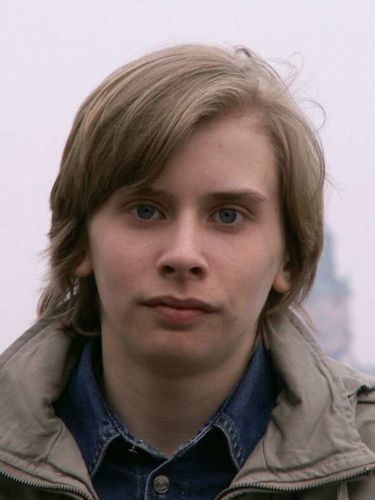 Георгий Outringer