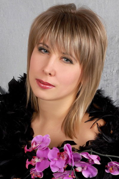 Опасно Для Жизни