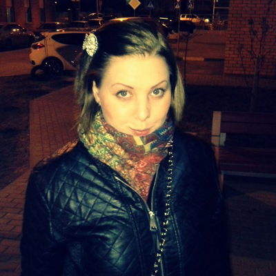 Катерина Андрющенко