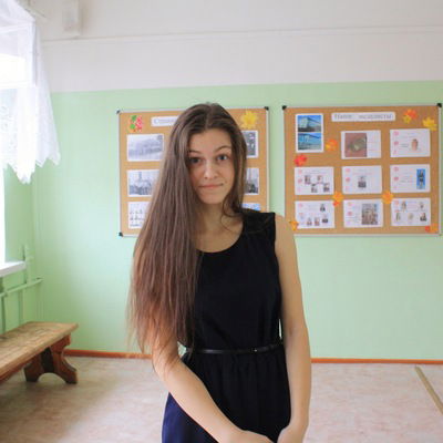 Даша Яковлева