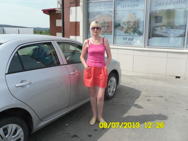 Ирина Космарева