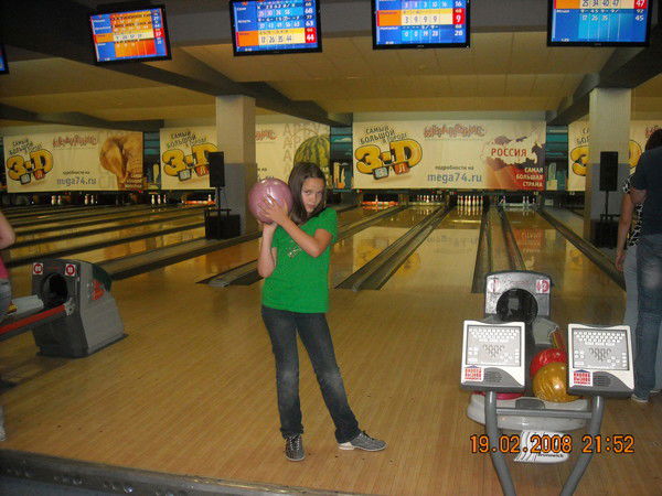 Валерия Черникова