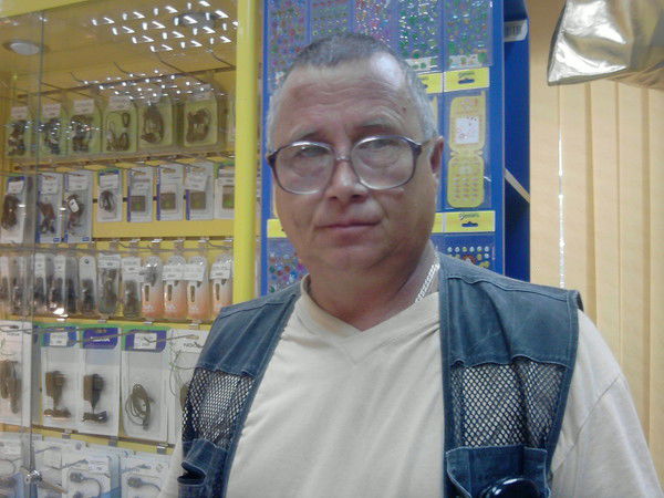 Равиль Муниров