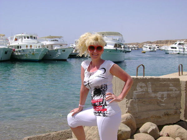 Умница Красавица