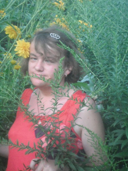 Вика Рябинская