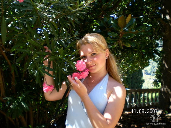 Соловьева Анастасия