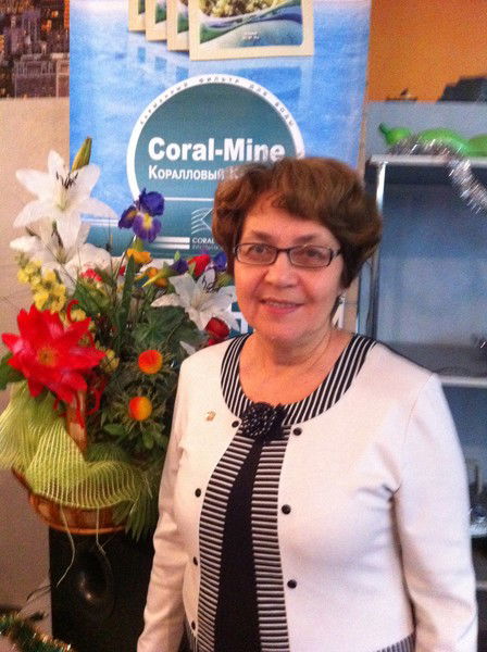 Наталия Туркот