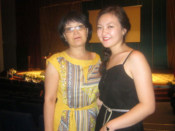 Айнаш Джармагамбетова