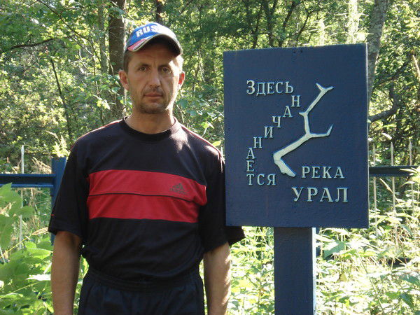 Иван Московкин