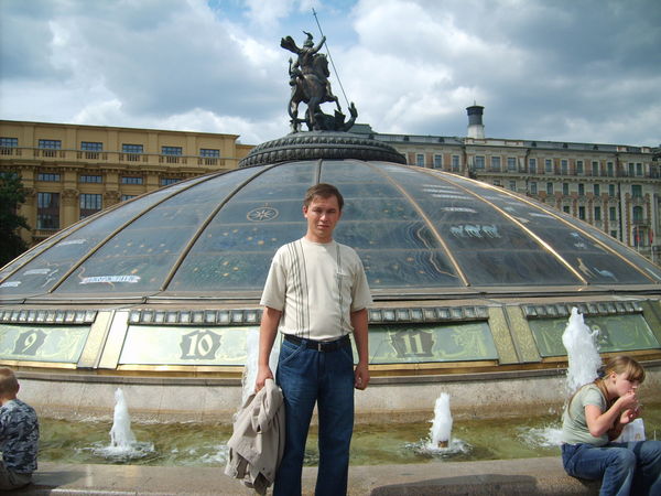 Владимир Григорьев