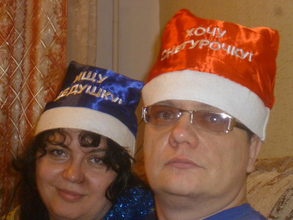 Ольга И Влад Панасенко