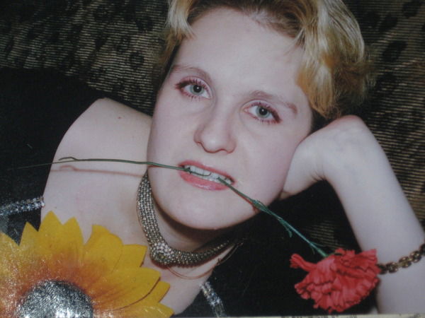 Юлия Авраменко