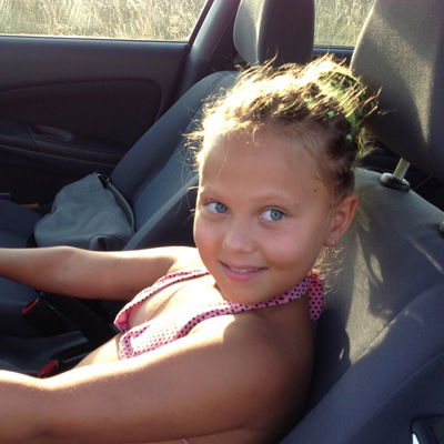 Карина Павлова