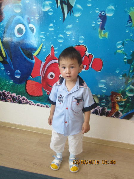 Алия Салибекова