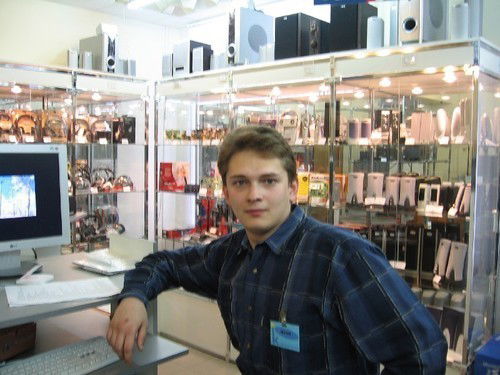 Иван Ушаков