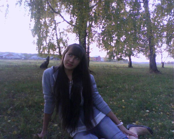 ("ревнуй, Я Счастлива")