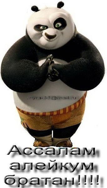 Гафур Кузубаев