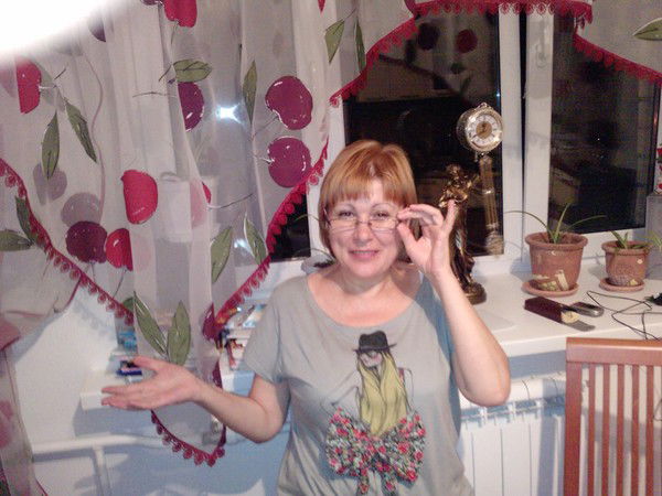 Галина Левченко