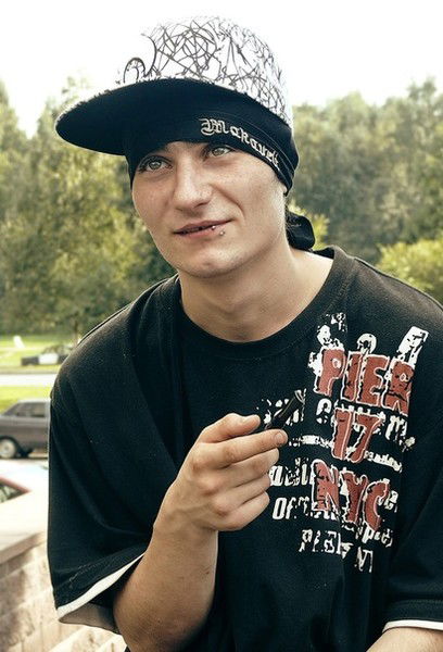 Тема Ермаков