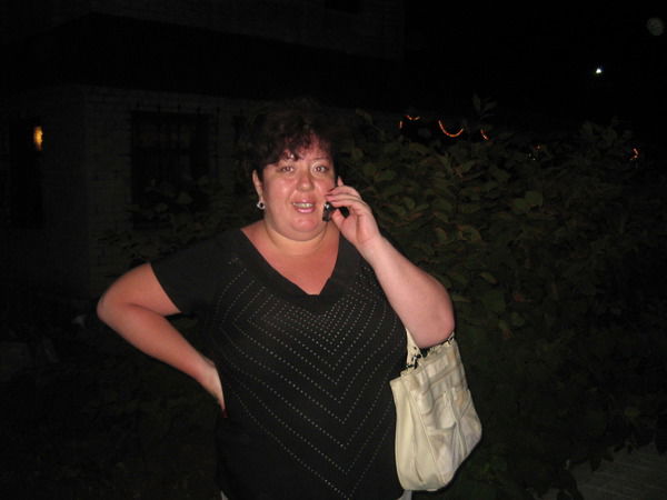 Елена Терещенко