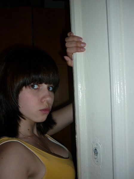 Танюфка Архипова