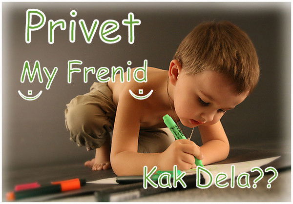 Виктор Светлов