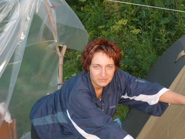 Надя Вылцан