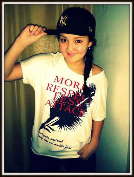 Арайлым Раджанкызы