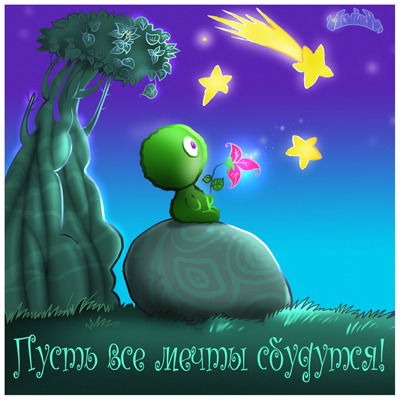 Ирина Баянова