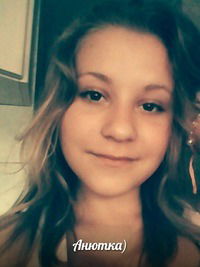 Аня (Зф И Нф)