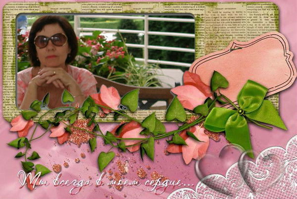 Татьяна Мельникова