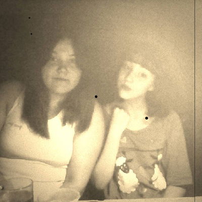 Диана Муслимовна