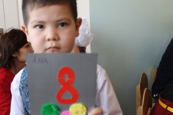 Алия Смагулова