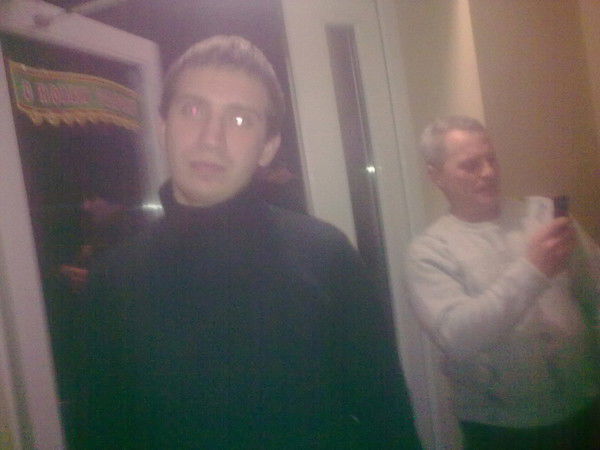 Артем Лысенко