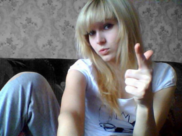 Екатерина Воржевитина