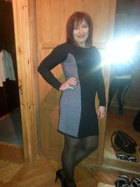 Веруня Фролова