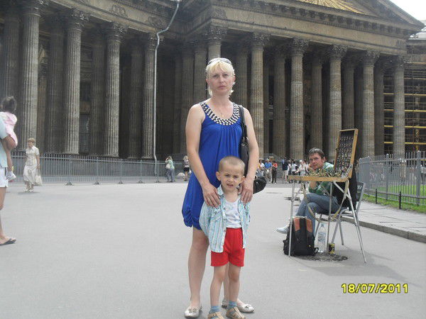 Ирина Роман