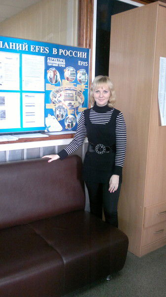 Юлия Янкова