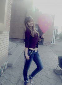 Алёна Беседина