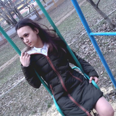 Алина Зверева