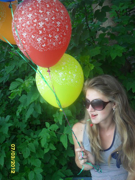 Алёна Александровна