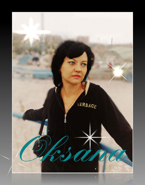 Оксана Карпенко