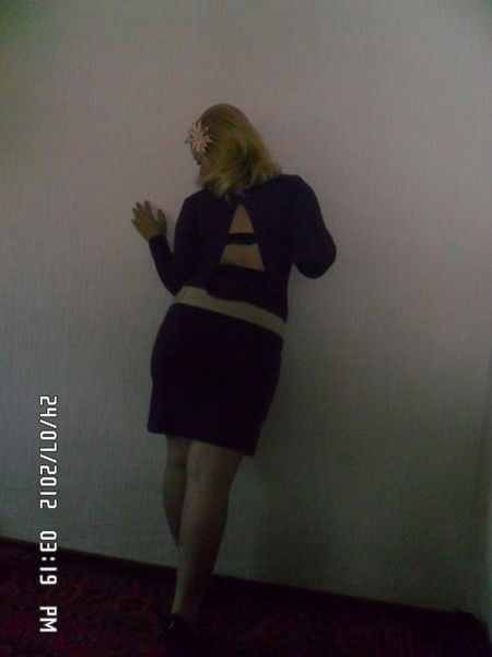 Виктория Мозер