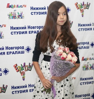 Мария Головкина