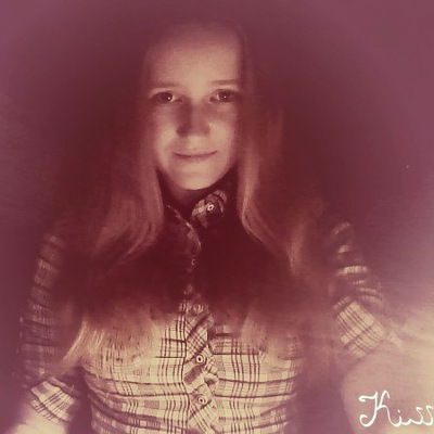 Света Евсеенкова