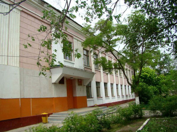 Мкоу Сош №3