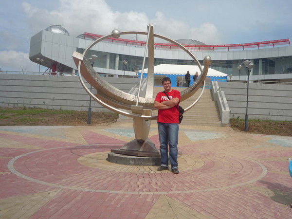 Дмитрий Чуфистов