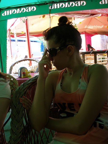 Алина Бойко